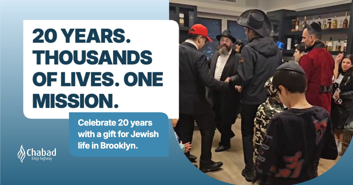 Chabad of Kings Highway