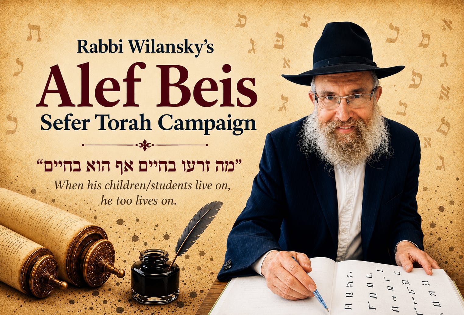 Alef Beis Torah Campaign